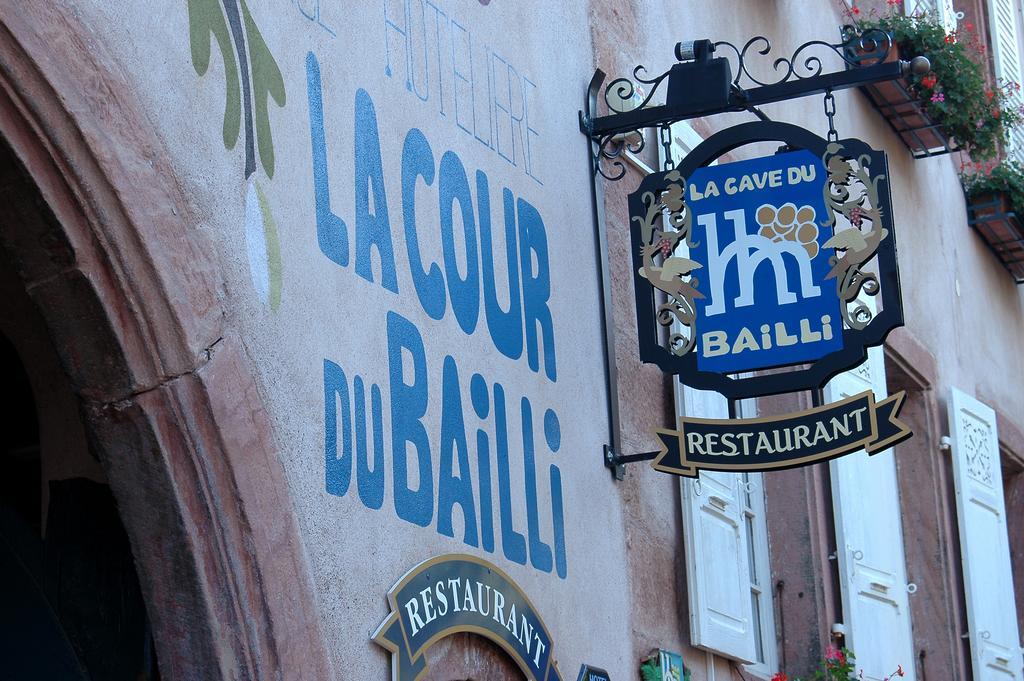 La Cour Du Bailli Suites & Spa Бергхайм Екстериор снимка